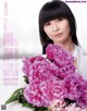 Perfume パフューム, Anan 2022.03.08 (アンアン 2022年3月8日号) P6 No.077fd0