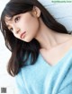 Marika Kouno 高野麻里佳, FRIDAY 2021.12.10 (フライデー 2021年12月10日号) P3 No.c2fb74