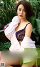UGIRLS - Ai You Wu App No.721: Model Mei Yu (美玉) (40 photos) P20 No.75235e