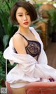 UGIRLS - Ai You Wu App No.721: Model Mei Yu (美玉) (40 photos) P9 No.72cf3e