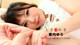 Yuu Aiuchi - Megaworld Xhamster Sex P48 No.8f1ed4