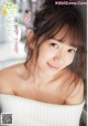 Yuna Sekine 関根優那, Shonen Champion 2019 No.16 (少年チャンピオン 2019年16号) P1 No.887a28