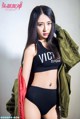 TouTiao 2017-11-16: Model Ru Yi (如意) (21 photos) P12 No.311108