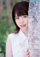 Sakura Miura 水トさくら, 写真集 「恍惚」 Set.01 P25 No.b2313a