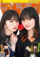 Asuka Saito 齋藤飛鳥, Sakura Endo 遠藤さくら, Shonen Magazine 2019 No.21-22 (少年マガジン 2019年21-22号)