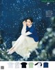 Risa Watanabe 渡邉理佐, Non-no Magazine 2021.08 P1 No.bbcdf7