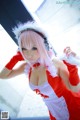 Cosplay Saku - Hqporner Hoser Fauck P9 No.e1e667