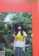 Asuka Saito 齋藤飛鳥, Minami Hoshino 星野みなみ, BUBKA 2019.11 (ブブカ 2019年11月号) P3 No.9f7d9c