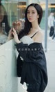 UGIRLS - Ai You Wu App No.1123: Model Xia Mei (夏 美) (35 photos) P4 No.d3e54c