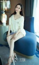 UGIRLS - Ai You Wu App No.1123: Model Xia Mei (夏 美) (35 photos) P15 No.2f8977