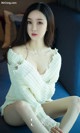 UGIRLS - Ai You Wu App No.1123: Model Xia Mei (夏 美) (35 photos) P21 No.091930