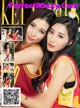 KelaGirls 2017-12-13: Model Ying Er (颖儿) (29 photos) P1 No.6883c5