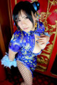 Chouduki Maryou Hina Mizuha Yuuna - Moives Wearehairy Com P1 No.af4caf