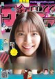 Asuka Kawazu 川津明日香, Shonen Sunday 2021 No.49 (週刊少年サンデー 2021年49号)