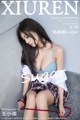 XIUREN No.1158: Model Yang Chen Chen (杨晨晨 sugar) (58 photos) P25 No.888d1b