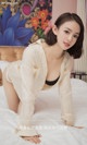 UGIRLS - Ai You Wu App No.1325: Model Xiao Xiao Tian (筱筱 甜) (35 photos) P9 No.855e05