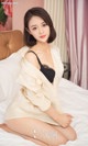 UGIRLS - Ai You Wu App No.1325: Model Xiao Xiao Tian (筱筱 甜) (35 photos) P31 No.d1fdc5
