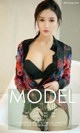 UGIRLS - Ai You Wu App No.1106: Model Li Li Li (李莉莉) (35 photos) P15 No.016f02