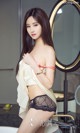 UGIRLS - Ai You Wu App No.790: Model Han Yu Chan (韩雨婵) (40 photos) P34 No.ed1e3c