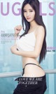 UGIRLS - Ai You Wu App No.790: Model Han Yu Chan (韩雨婵) (40 photos) P27 No.3bdab0