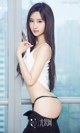 UGIRLS - Ai You Wu App No.790: Model Han Yu Chan (韩雨婵) (40 photos) P30 No.84f017