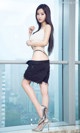 UGIRLS - Ai You Wu App No.790: Model Han Yu Chan (韩雨婵) (40 photos) P25 No.09a344