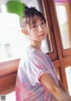 Tamami Sakaguchi 阪口珠美, BUBKA 2021.09 (ブブカ 2021年9月号) P3 No.89881d