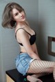 QingDouKe 2017-05-17: Model MARY (54 photos) P20 No.e1b10c