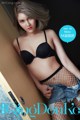 QingDouKe 2017-05-17: Model MARY (54 photos) P15 No.8ca015
