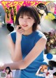 Risa Watanabe 渡邉理佐, Young Magazine 2019 No.14 (ヤングマガジン 2019年14号) P4 No.85aeca