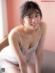 Asuka Kijima 貴島明日香, FRIDAY 2022.04.29 (フライデー 2022年4月29日号) P2 No.97bf00