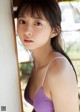 Momoka Tsukada 塚田百々花, Young Jump 2022 No.19 (ヤングジャンプ 2022年19号) P3 No.d6de2c Image No. 9