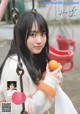 Haruka Kaki 賀喜遥香, Shonen Sunday 2022 No.02 (週刊少年サンデー 2022年2号) P1 No.17c40c