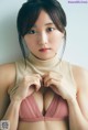 Nagisa Sakaguchi 坂口渚沙, Weekly Playboy 2021 No.46 (週刊プレイボーイ 2021年46号) P4 No.7e27dc