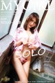 MyGirl Vol.345: Model SOLO-尹菲 (44 photos) P1 No.fed7d0