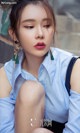 UGIRLS - Ai You Wu App No.969: Model Irene (萌 琪琪) (40 photos) P2 No.5c9ea1