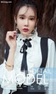 UGIRLS - Ai You Wu App No.969: Model Irene (萌 琪琪) (40 photos) P32 No.e76796