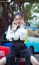 UGIRLS - Ai You Wu App No.969: Model Irene (萌 琪琪) (40 photos) P8 No.9c8c27
