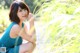 Asuka Kishi - Portal Bbwsecret Com P9 No.028326