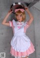 Cosplay Chouko - Plase Xxx Super P7 No.39d8b5 Image No. 11