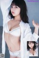 Toumi Nico 十味(とーみ), Young Jump 2019 No.48 (ヤングジャンプ 2019年48号) P6 No.4564c9