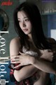 Nene Yoshitaka 吉高寧々, 週刊ポストデジタル写真集 「Love Hotel」 Set.01 P32 No.ef6703 Image No. 13