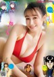 Sachi Fujii 藤井サチ, Young Magazine 2021 No.12 (ヤングマガジン 2021年12号) P5 No.a655c3