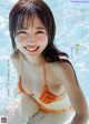 Yuka Natsumi 夏未ゆうか, Weekly Playboy 2022 No.45 (週刊プレイボーイ 2022年45号) P1 No.9dd50f