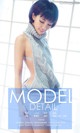 UGIRLS - Ai You Wu App No.725: Mu Mu Model (木木) (40 photos) P31 No.fee1c6