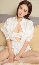 UGIRLS - Ai You Wu App No.795: Model Lu Xiao Ran (路 小 冉) (40 photos) P2 No.9d9a51