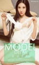 UGIRLS - Ai You Wu App No.795: Model Lu Xiao Ran (路 小 冉) (40 photos) P22 No.6975be