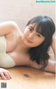 Sakina Tonchiki 頓知気さきな, Young Gangan 2021 No.14 (ヤングガンガン 2021年14号) P3 No.fda99f