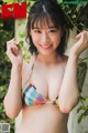 Rei Jonishi 上西怜, ENTAME 2019.10 (月刊エンタメ 2019年10月号) P2 No.c508fb Image No. 21