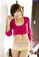 Marika Minami - Fap Fotobokep Bing P3 No.3ca532